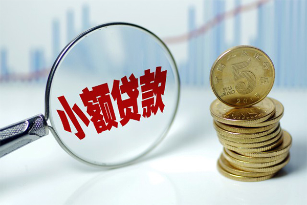 重庆急用借钱短借-重庆急用个人贷款小额贷款-重庆急用民间私人借贷