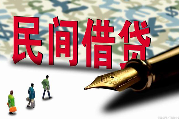 重庆急用身份证抵押贷款-重庆急用借款短借-重庆急用身份证小额贷款
