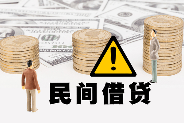 重庆急用网上小额贷款