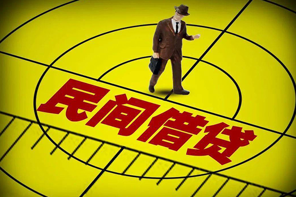 重庆急用私人空放二次私借-重庆急用小额空放-重庆急用个人借贷