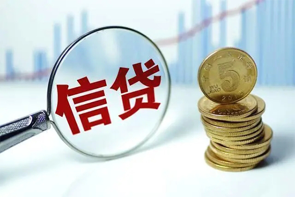 重庆急用信用贷款办理-重庆急用小额个人借贷-重庆急用小额贷款地址