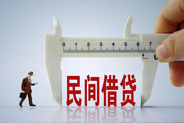 重庆急用私人小额贷款-重庆急用身份证小额贷款-重庆急用私人空放二次私借