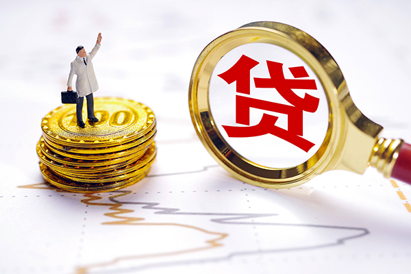 重庆急用无抵押私借空放-重庆急用贷款私借空放-重庆急用线下借钱