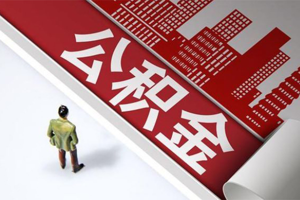 重庆急用民间小额借贷-重庆急用私人借贷款-重庆急用空放贷款