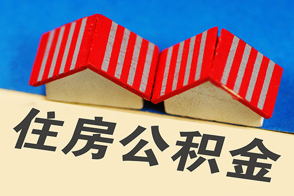重庆急用私人借贷好吗-重庆急用民间借贷无抵押-重庆急用正规个人借贷