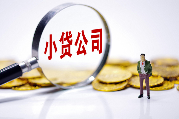 重庆急用急需借钱可以找我-重庆急用贷款银行-重庆急用靠谱私人借钱