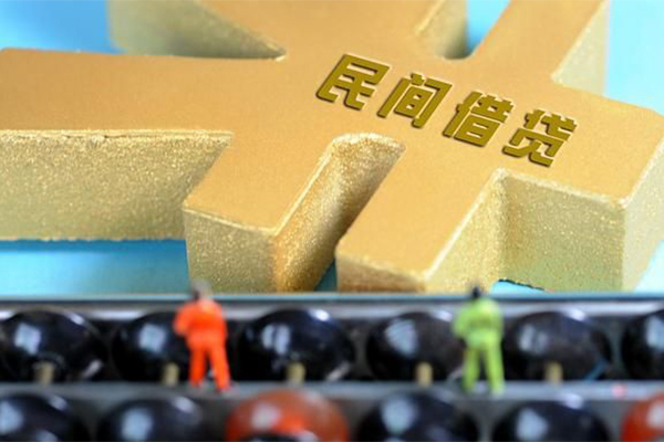 重庆急用私人24小时借钱-重庆急用贷私借-重庆急用个人借钱长期