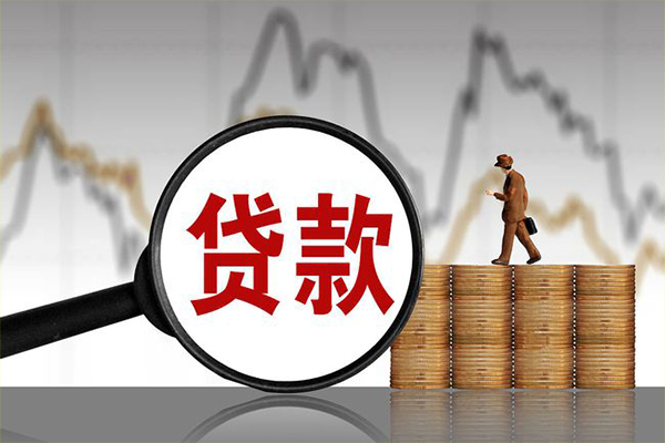 重庆急用小额贷款电话-重庆急用私借-重庆急用短借急用钱