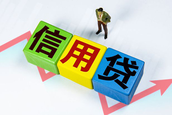重庆急用资金短借-重庆急用无抵押信用贷款-重庆急用贷款包过当天放款