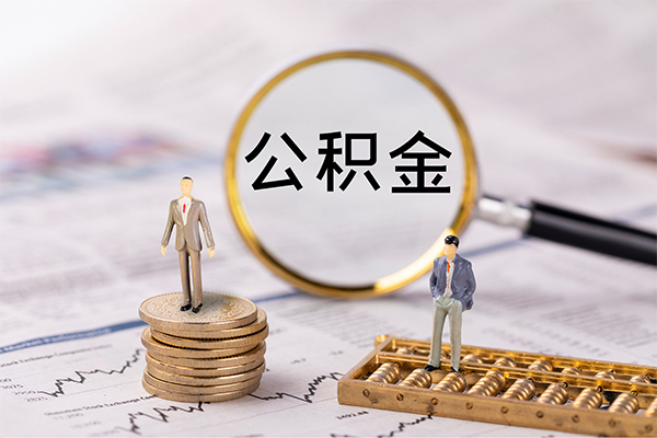 重庆急用个人身份证借私借-重庆急用本地身份证贷款-重庆急用空放贷款当天下款