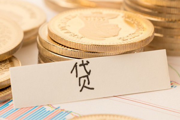 重庆急用用身份证借私借-重庆急用借款当天放款水钱-重庆急用私人24小时借钱