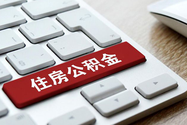 重庆急用急需借钱可以找我-重庆急用私人装修贷款-重庆急用民间借贷