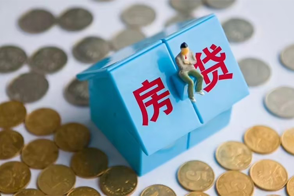 重庆急用哪里可以信用贷款