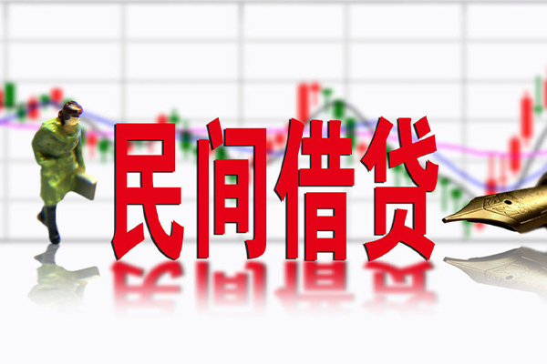 重庆急用社保信用贷款