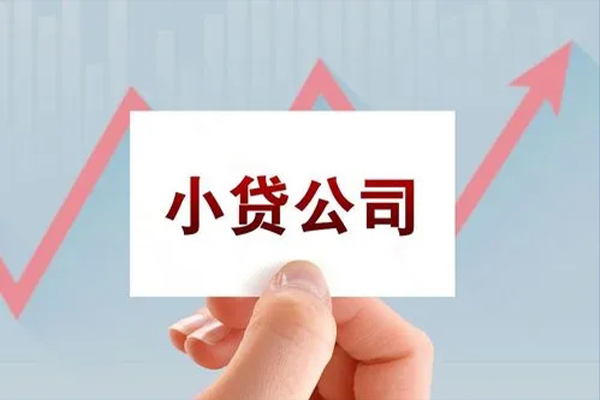 重庆急用短借当天借钱