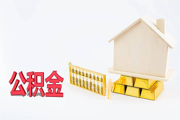 重庆急用私人私人借贷