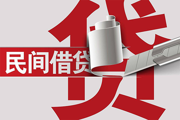 重庆急用短借空放