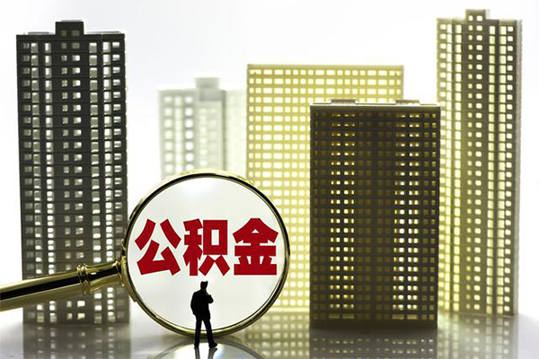 重庆急用借钱借款