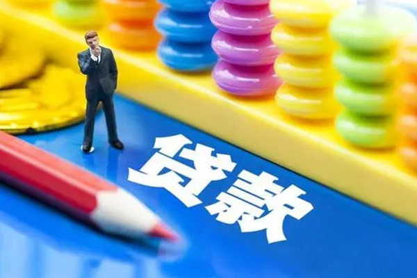 重庆急用民间无抵押借钱