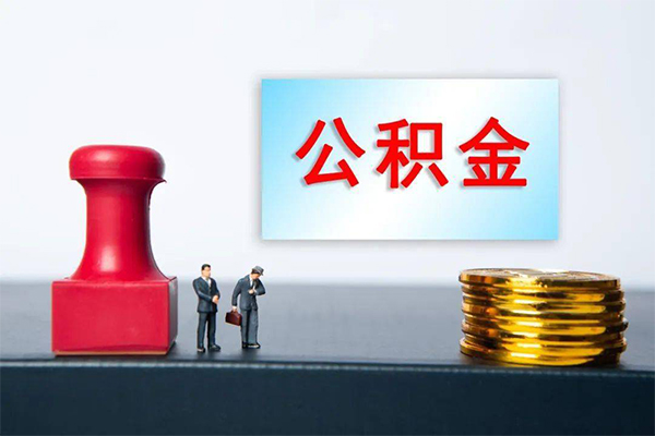 重庆急用正规私人借贷-重庆急用私人空放借钱-重庆急用民间无抵押借钱