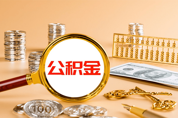 重庆急用无抵押小额贷款