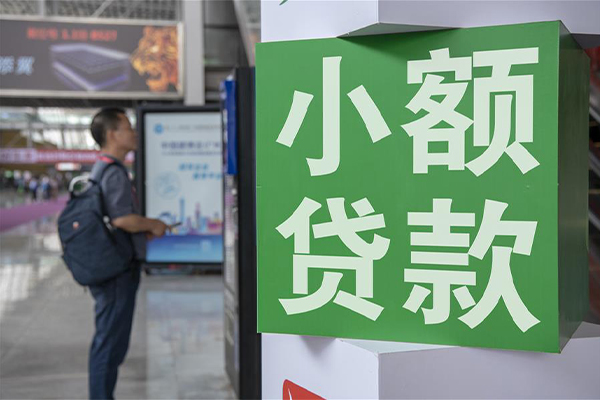 重庆急用贷款只要身份证贷款