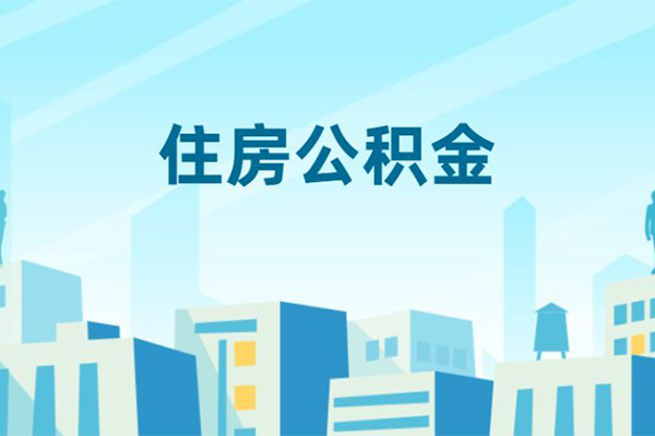 重庆急用身份证贷款
