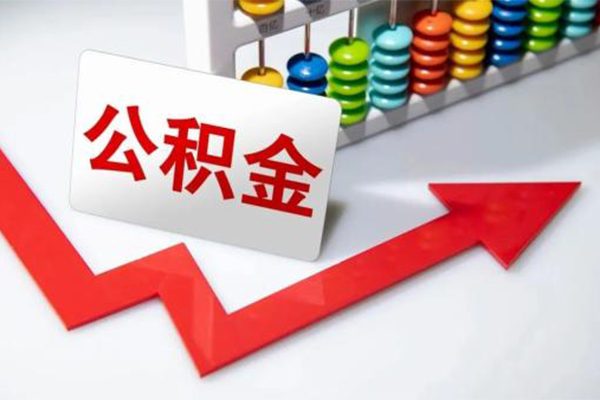 重庆急用小额信用贷款