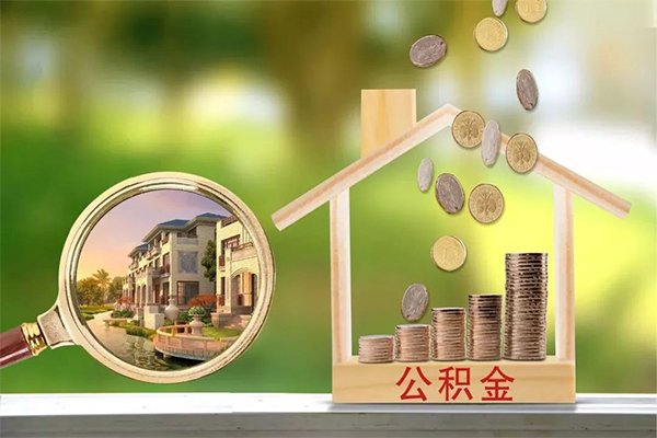 重庆急用身份证线下贷款