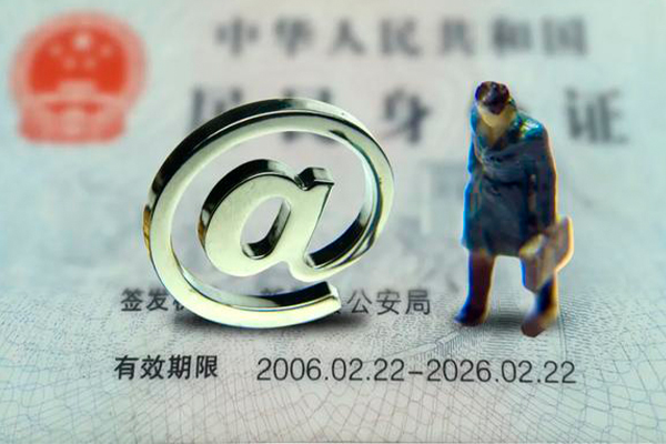 重庆急用哪有民间借贷-重庆急用借贷私人-重庆急用借款当天放款水钱