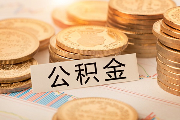 重庆急用个人短借