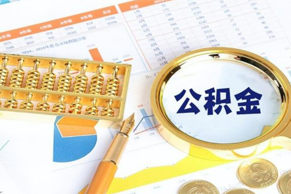重庆急用私借空放短借