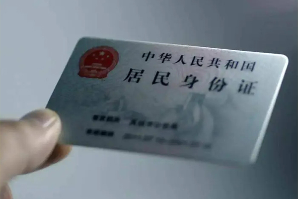 重庆急用贷款个人借贷-重庆急用正规小额贷款-重庆急用贷款包过当天放款