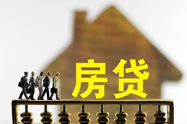 重庆急用个人借贷好吗