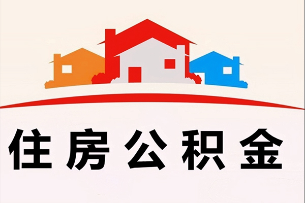 重庆急用小额短借