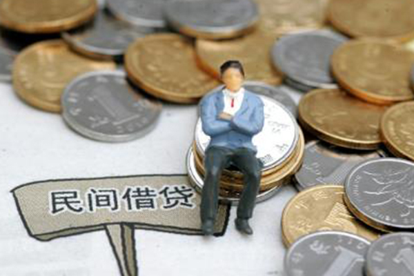 重庆急用靠谱个人借钱
