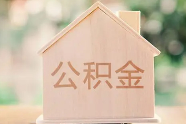 重庆急用私借空放免费上门
