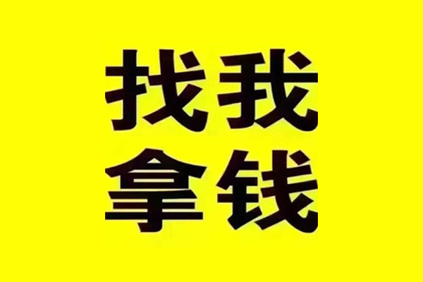 重庆急用快速借钱