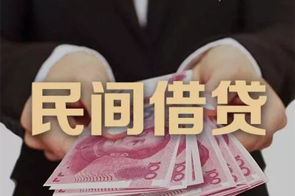 重庆急用身份证贷款