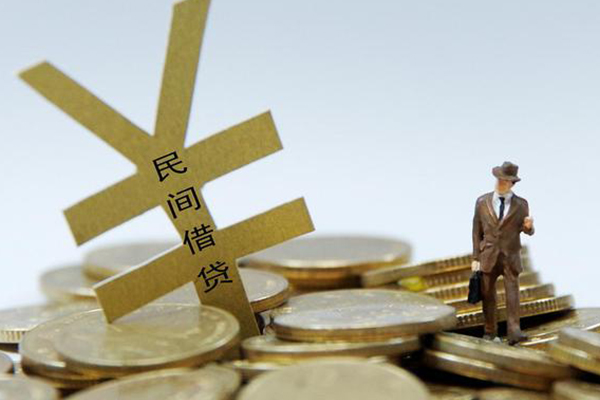 重庆急用正规短借