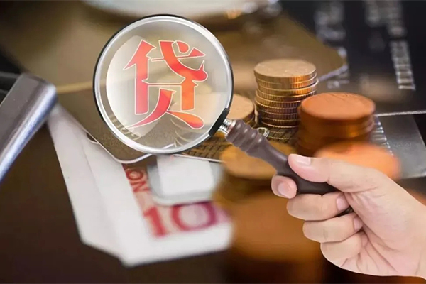 重庆急用借钱急用钱-重庆急用小额信用贷款-重庆急用借钱网