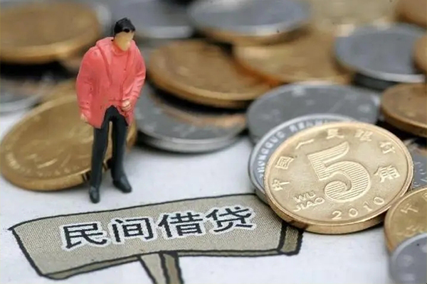 重庆急用空放借钱