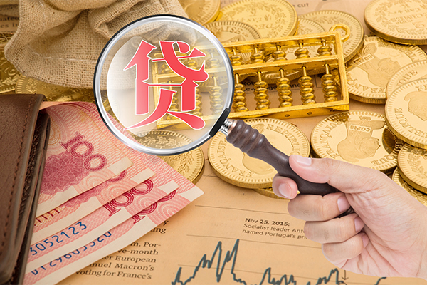 重庆急用民间小额借贷-重庆急用空放个人借钱-重庆急用小额私人借贷