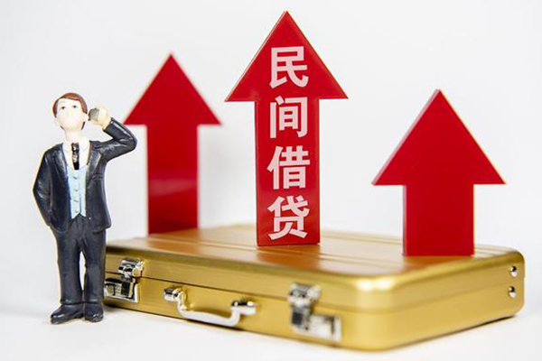 重庆急用身份证借私借-重庆急用小额贷款电话-重庆急用个人身份证贷款