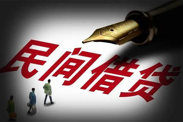 重庆急用民间短期私借借款-重庆急用社保信用贷款-重庆急用私借空放