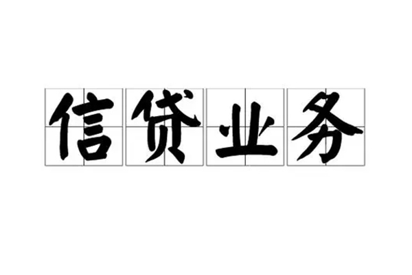 重庆急用短借个人-重庆急用私借空放短借-重庆急用私借贷