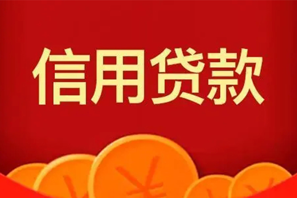 重庆急用地区短借-重庆急用个人私借-重庆急用私人借贷