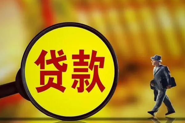 重庆急用短期空放小额贷款-重庆急用个人借贷放款-重庆急用贷款信用贷款