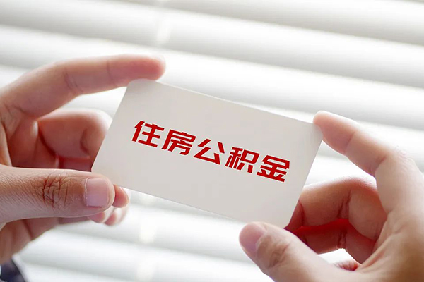 重庆急用个人信用贷款-重庆急用小额贷款空放-重庆急用个人贷款联系电话