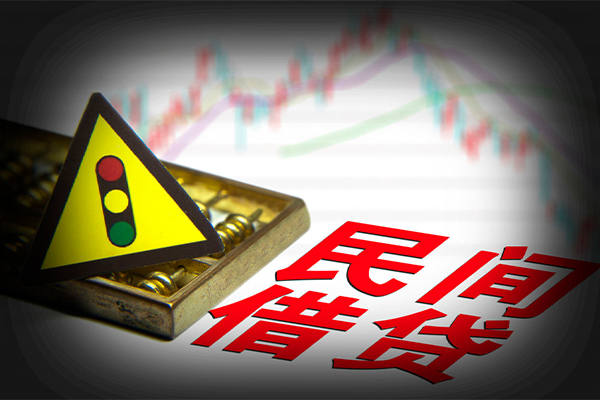 重庆急用贷款信用贷款-重庆急用急用钱找我-重庆急用贷款公司电话号码